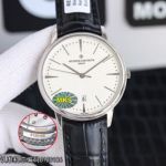 Swiss Vacheron Constantin Patrimony  9015 Movement 40mm White Watch